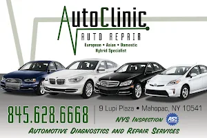 AutoClinic image