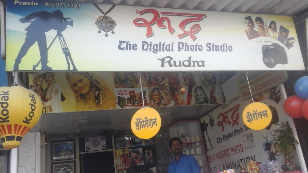 Rudra The Digital Studio