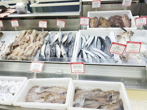 Korean Grocery Store «Super Kyo-Po Plaza», reviews and photos, 3521 Homestead Rd, Santa Clara, CA 95051, USA