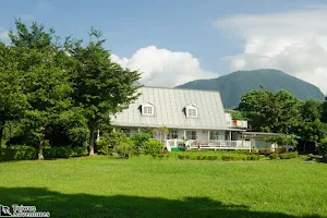 Taroko Lodge image