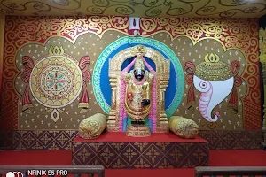 Shri Keshavraiji Temple image