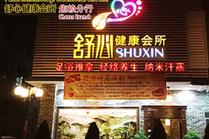 Pusat Refleksologi Tradisional Shu Xin - Mahkota Cheras Branch image