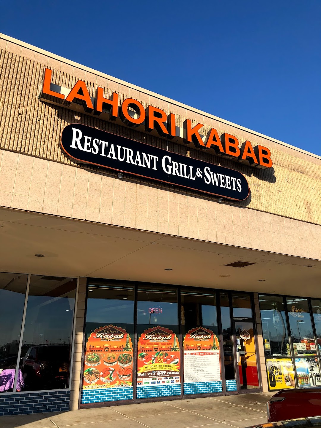 Lahori Kabab & Grill Restaurant