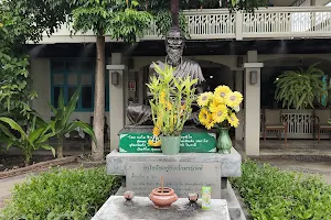 Thai Traditional and Complementary Medicine Center image
