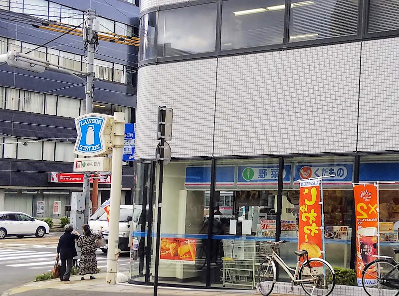 ローソン 長崎中央郵便局前店