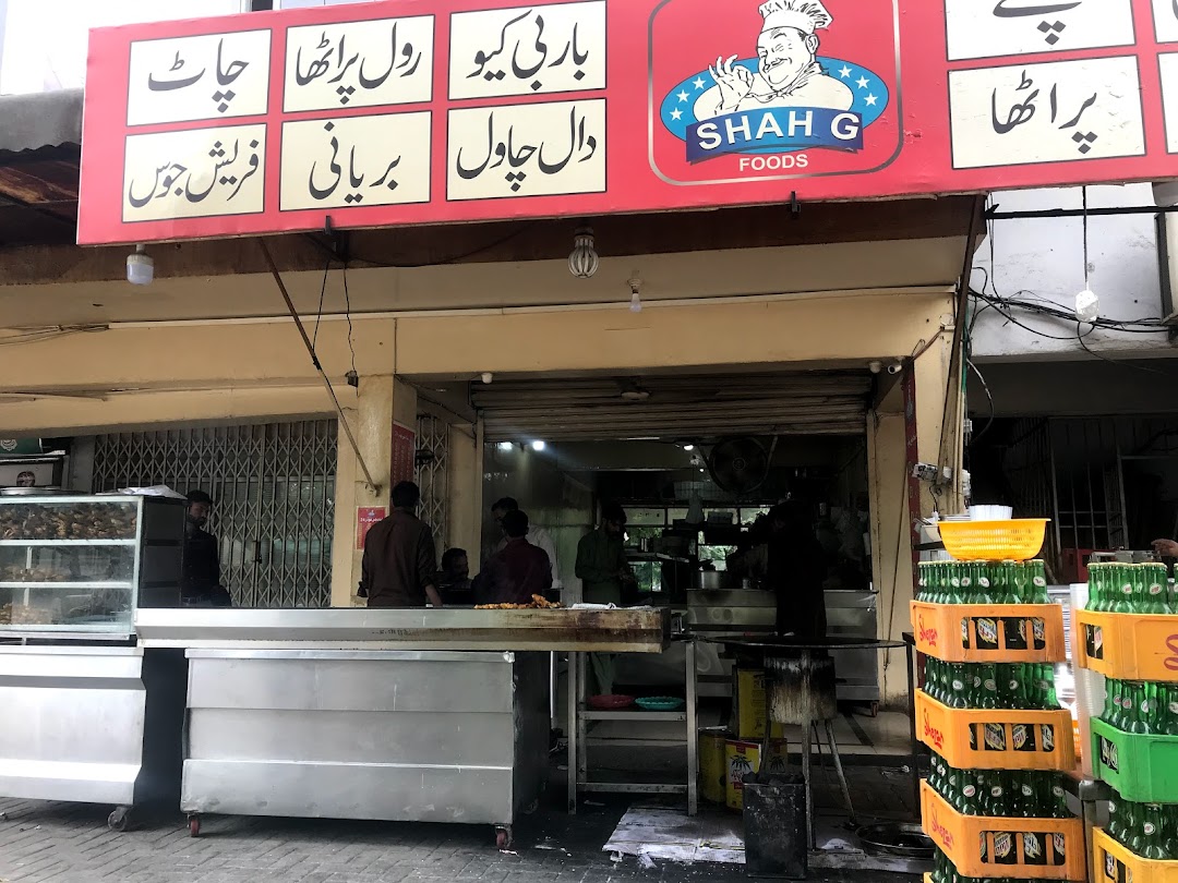 Shah G Foods