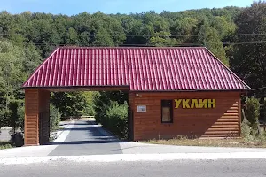 Restaurant "Uklyn" image