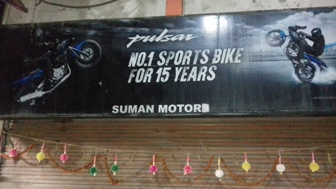 Suman Motors