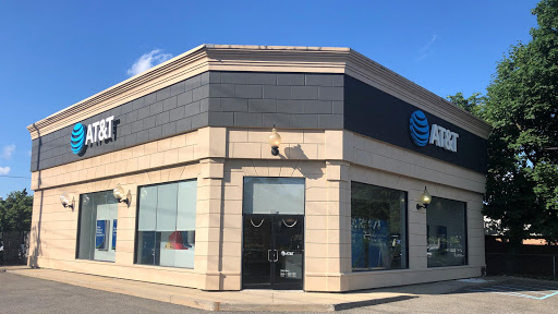 AT&T, 7975 Jericho Turnpike, Woodbury, NY 11797, USA, 