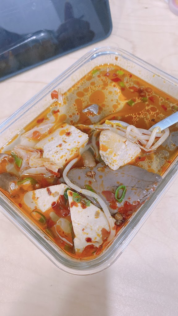 麻辣小三元 的照片