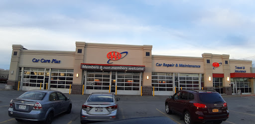 Towing Service «AAA and AAA Car Care Plus - Clarence», reviews and photos