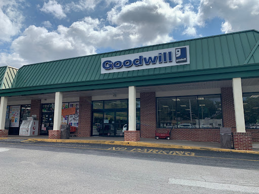 Non-Profit Organization «Goodwill», reviews and photos