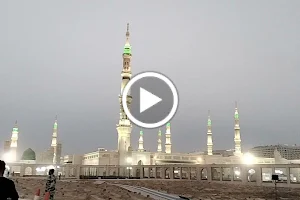 Al Baqi Cemetery image