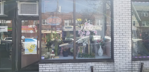 Beautiful Blooms Florist, 798A Yonkers Ave, Yonkers, NY 10704, USA, 
