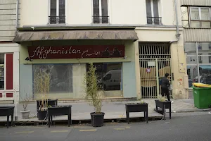 Afghanistan Restaurant image
