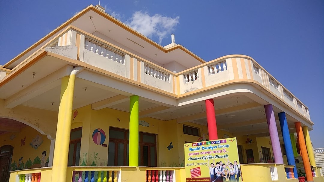 Nanhi Duniya School satna