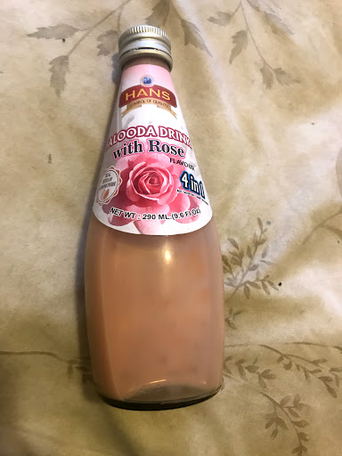 Indian Grocery Store «Jai Ho Indian Grocery Store», reviews and photos, 1462 Fillmore St, San Francisco, CA 94115, USA