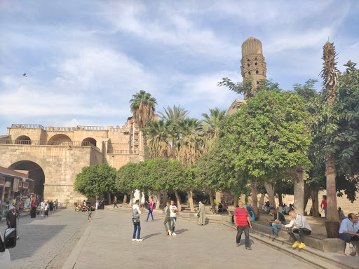 Masjid Al Hakim