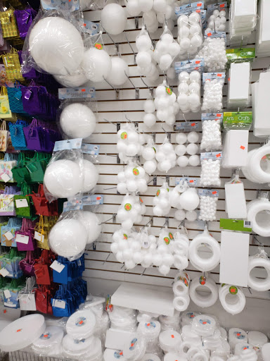 Discount Store «Bloomfield Discount LLC», reviews and photos, 12 Arlington Ave, Bloomfield, NJ 07003, USA