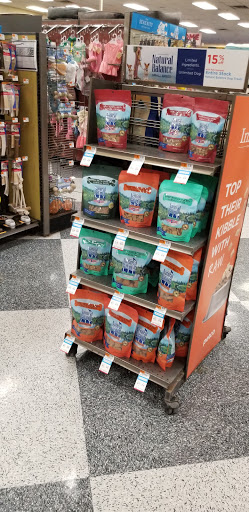 Pet Supply Store «Petco Animal Supplies», reviews and photos, 450 N Rte 17, Paramus, NJ 07652, USA