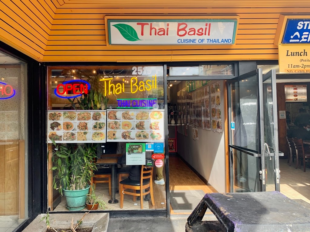 Thai Basil 94704