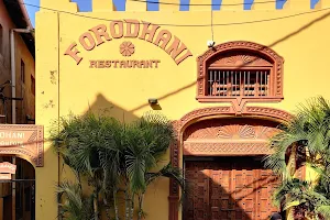 Forodhani Restaurant image