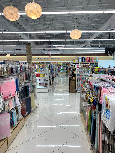 Discount Store «Daiso», reviews and photos, 19715 Colima Rd, Rowland Heights, CA 91748, USA