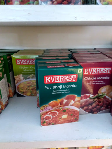 Grocery Store «India Connect», reviews and photos, 16055 SW Regatta Ln #1000, Beaverton, OR 97006, USA