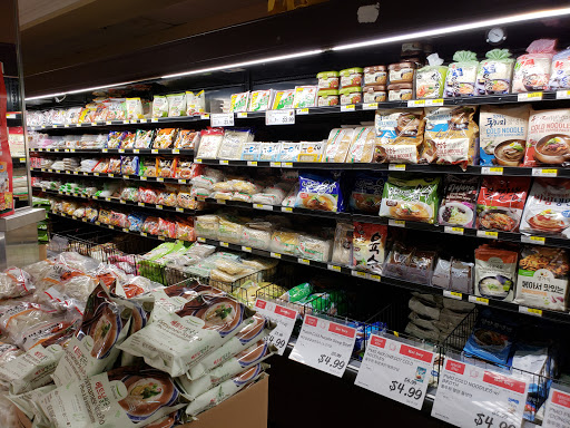 Supermarket «H Mart», reviews and photos, 112 Linwood Plaza #130, Fort Lee, NJ 07024, USA