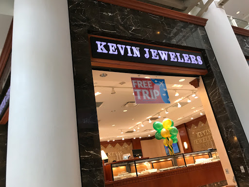 Jeweler «Kevin Jewelers», reviews and photos, 2800 N Main St #180, Santa Ana, CA 92705, USA