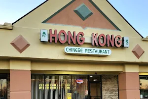 Hong Kong Express image