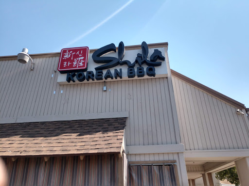 Shila Korean BBQ image