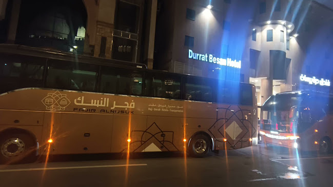 مؤسسة فجر النسك لنقل الحجاج والمعتمرين والزوار