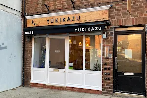 Yukikazu Japanese Restaurant image