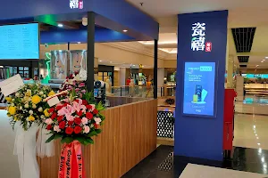 Teazzi Tea Shop Puri Indah Mall image