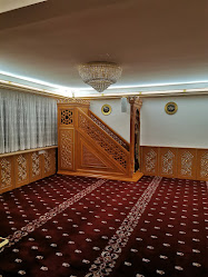 Stiftung St. Galler Moschee