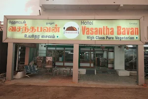 Hotel Vasantha Bhavan omalur image