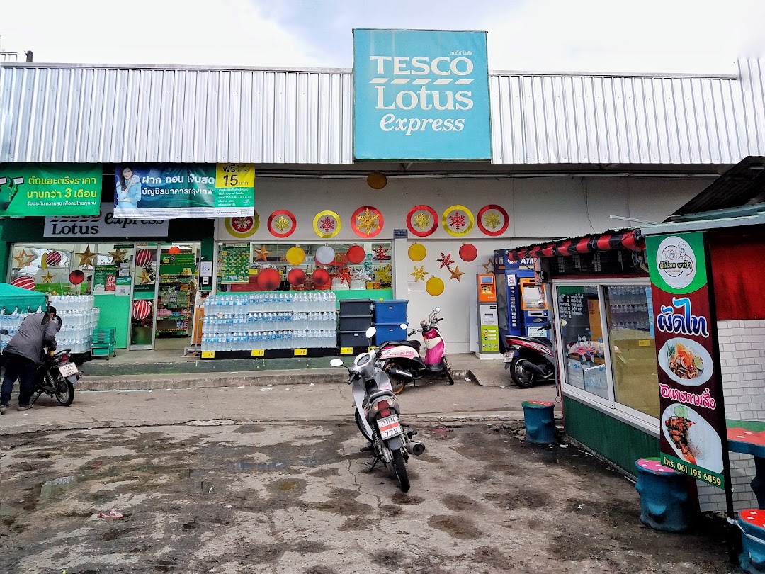 Tesco Lotus