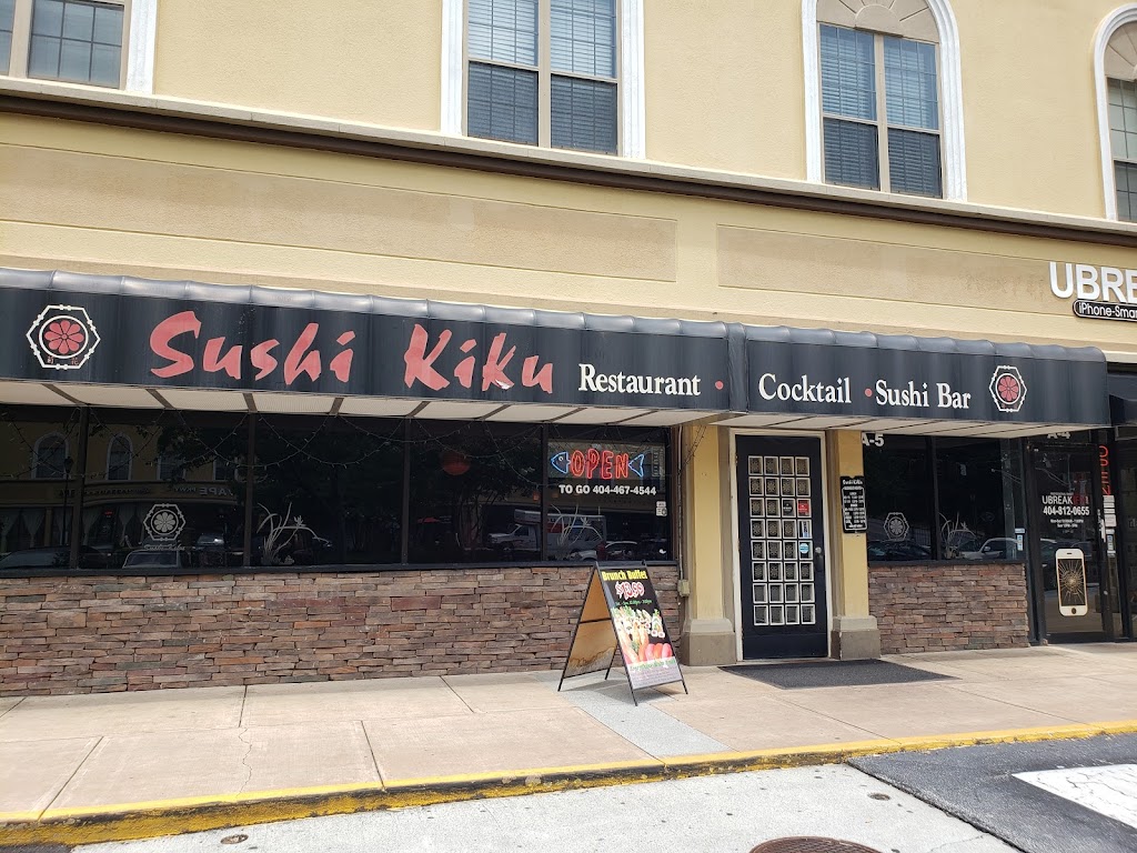 Sushi Kiku 30324