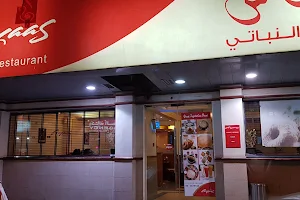 Aryaas Al Rolla Veg Restaurant image