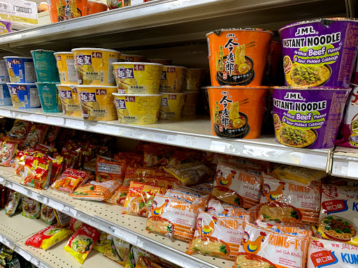 Asian Grocery Store «S mart Grocery Store», reviews and photos, 1901 Manchester Expy, Columbus, GA 31904, USA