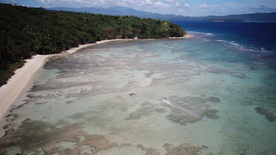 Photo de Bislig Beach zone des équipements
