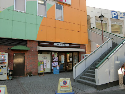 加藤屋菓子店
