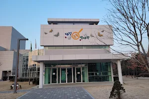 Daejeon Insect Museum image