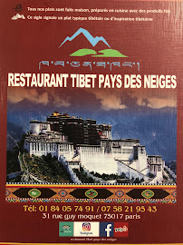 Photos du propriétaire du Restaurant tibétain Restaurant Tibétain Pays des Neiges à Paris - n°3