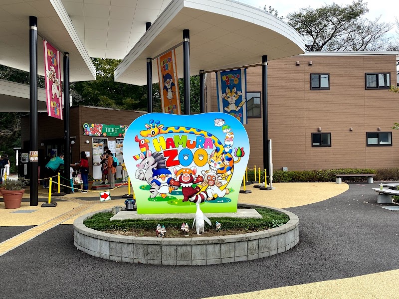 羽村市 水上公園 東京都羽村市羽中 公園 公園 グルコミ