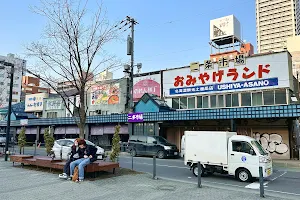 Nijo Market image