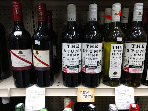 Grocery Store «Sahara Mart», reviews and photos, 106 E 2nd St, Bloomington, IN 47401, USA