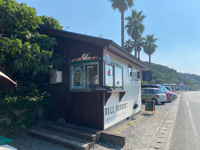 Current 福岡県糸島市志摩野北 カフェ 喫茶 レストラン グルコミ