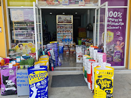 สุมิตราอาหารสัตว์ สาขาแคราย